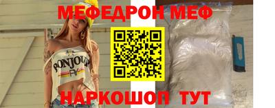 ALPHA PVP Краснодар