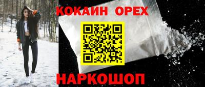 ALPHA PVP Краснодар