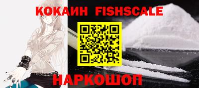 гашишное масло Кулебаки