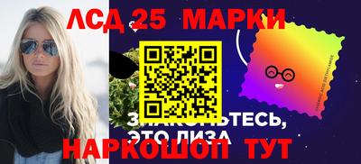 ALPHA PVP Краснодар