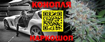 ALPHA PVP Краснодар
