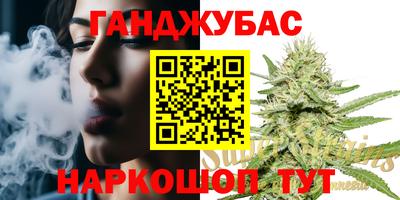 ALPHA PVP Краснодар