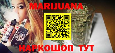 спиды Краснознаменск