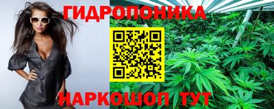 ALPHA PVP Краснодар