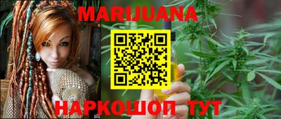 ALPHA PVP Краснодар