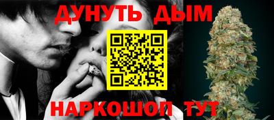 ALPHA PVP Краснодар