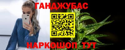 ALPHA PVP Краснодар