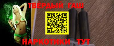 ALPHA PVP Краснодар