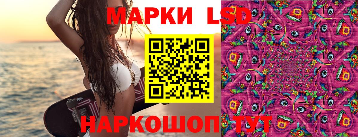 Бошки Шишки  Гашиш  Тверь  Экстази  COCAIN  НБОМе  Каннабис  Мефедрон кристаллы  МЕТАМФЕТАМИН  Вход с VPN 