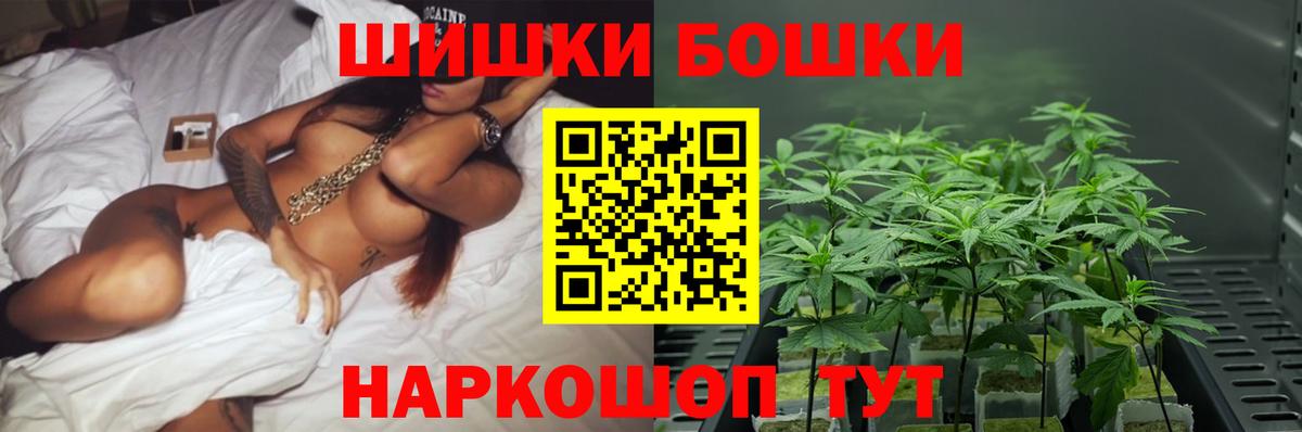 Марихуана ГИДРОПОН Тверь